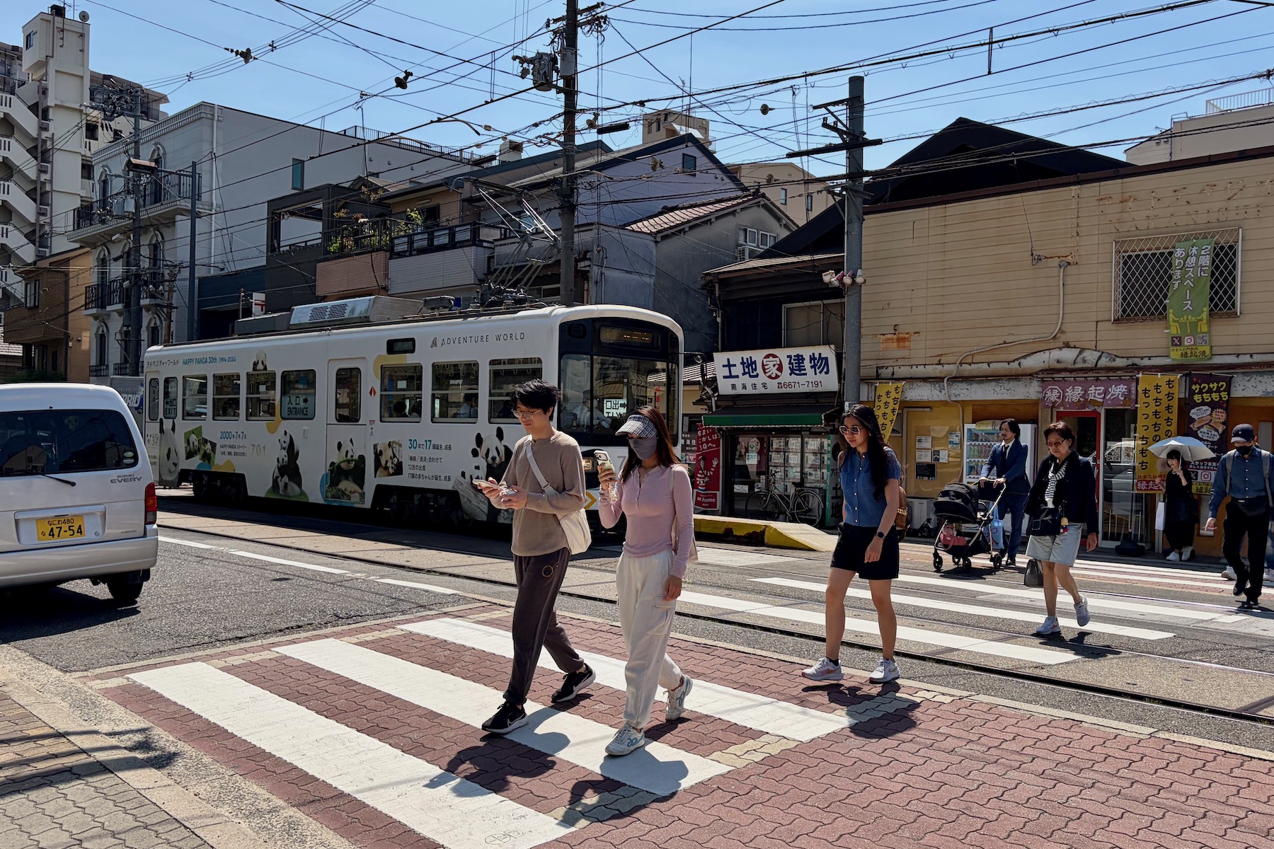 Sumiyoshi Crossing
