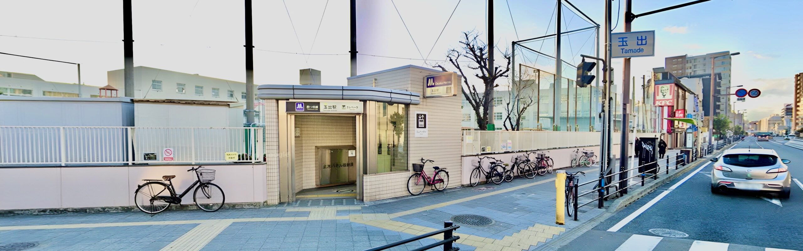 Tamade Intersection